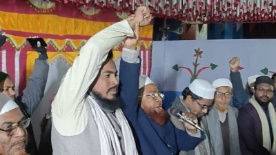 এটিএম আজম খান