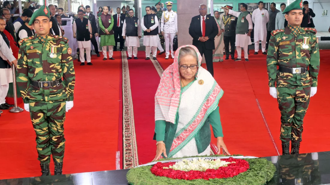 ছবি: ফোকাস বাংলা 