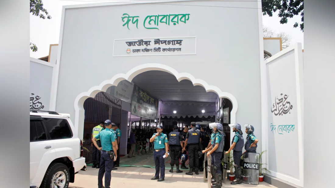 জাতীয় ঈদগাহ। ছবি: ফোকাস বাংলা