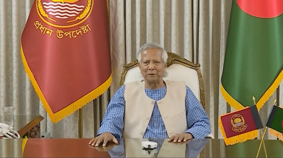 অন্তর্বর্তী সরকারের প্রধান উপদেষ্টা অধ্যাপক ড. মুহাম্মদ ইউনূস
