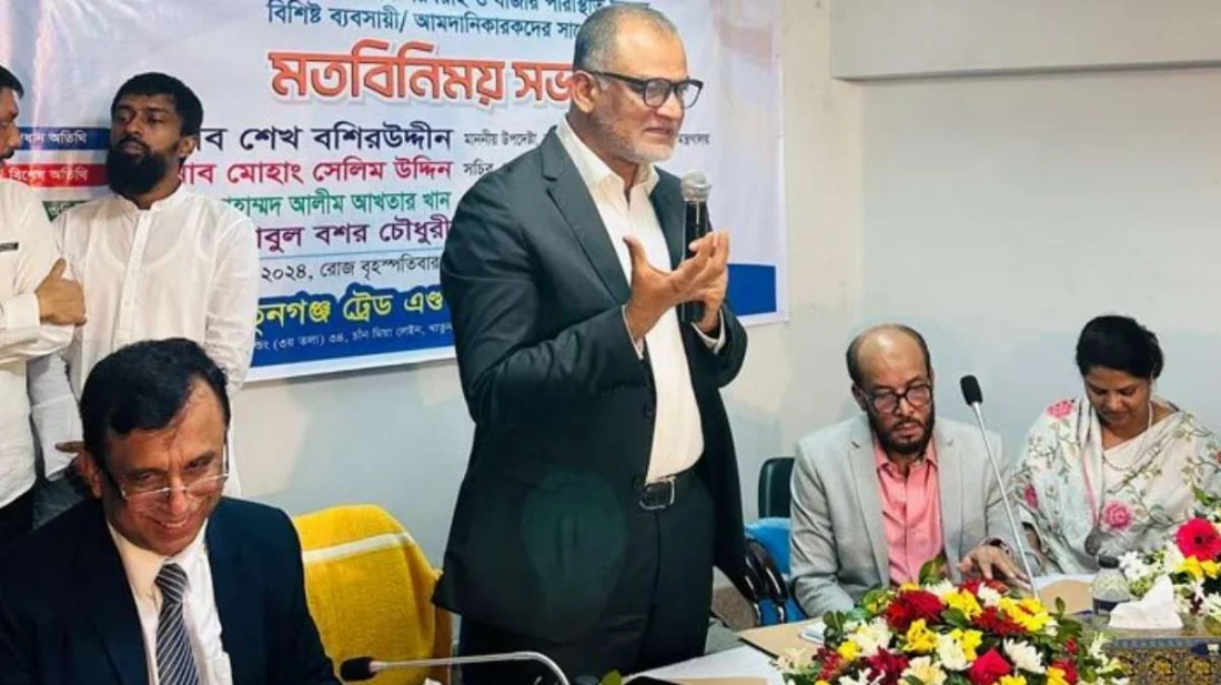 ভোগ্যপণ্যের দাম বাড়ার কারণ জানালেন বাণিজ্য উপদেষ্টা