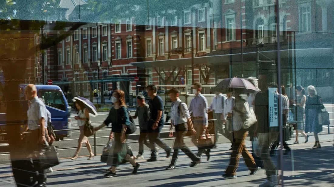 সপ্তাহে তিন দিন ছুটি পাবেন টোকিওর সরকারি কর্মচারীরা