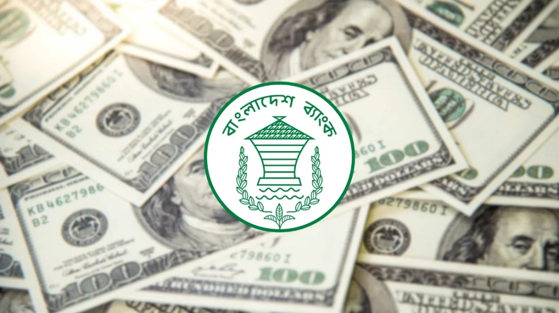 পাঁচ মাসে বাণিজ্য ঘাটতি বেড়ে ৯৪০ কোটি ডলার