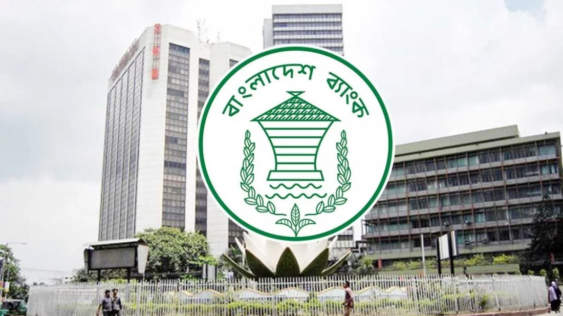ইত্তেফাক ফাইল ছবি