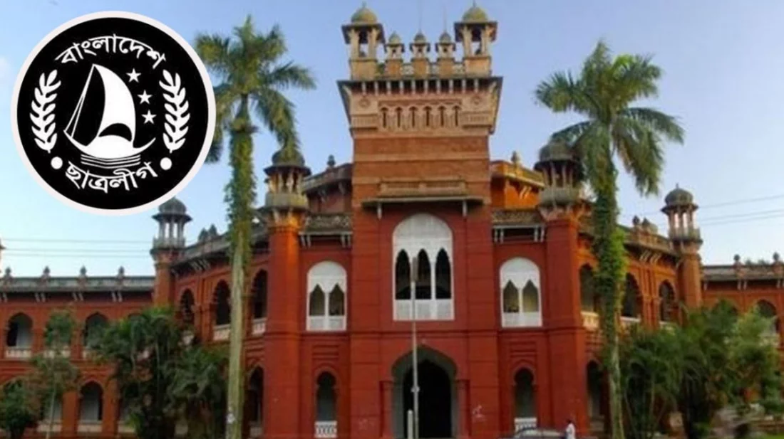 প্রতীকী ছবি