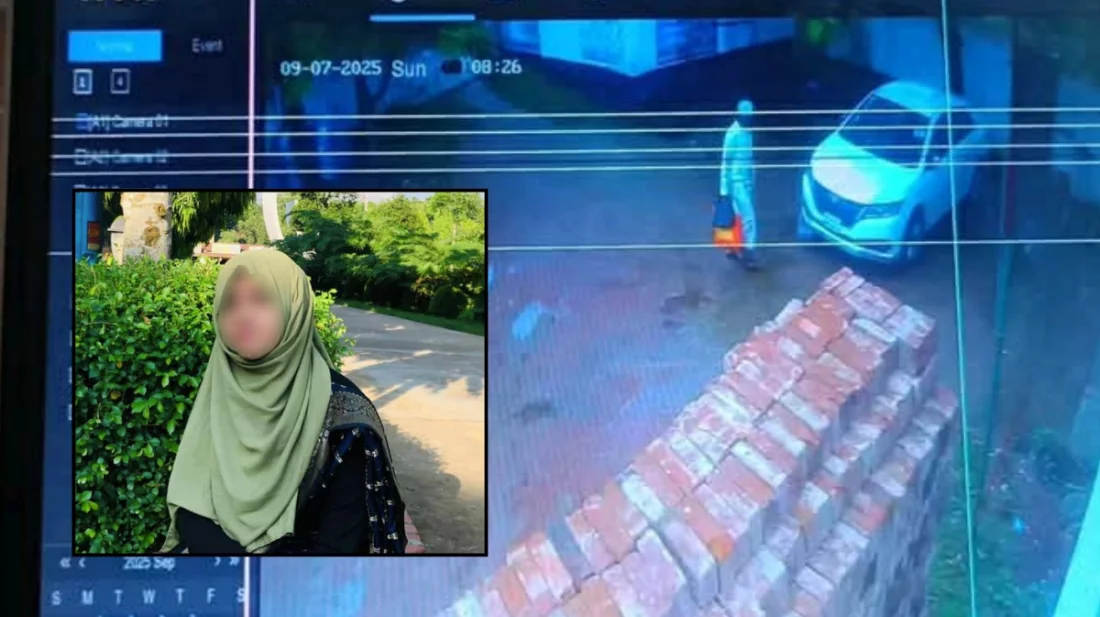 সিসিটিভি ফুটেজে এক ব্যক্তিকে বাড়িতে প্রবেশ করতে দেখা গেছে (ইনসেটে কুবি শিক্ষার্থী সুমাইয়া) ছবি: সংগৃহীত