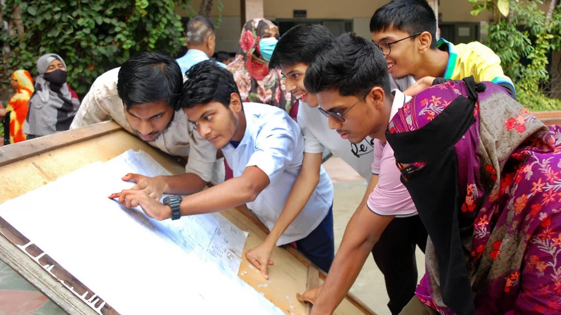 ফাইল ছবি