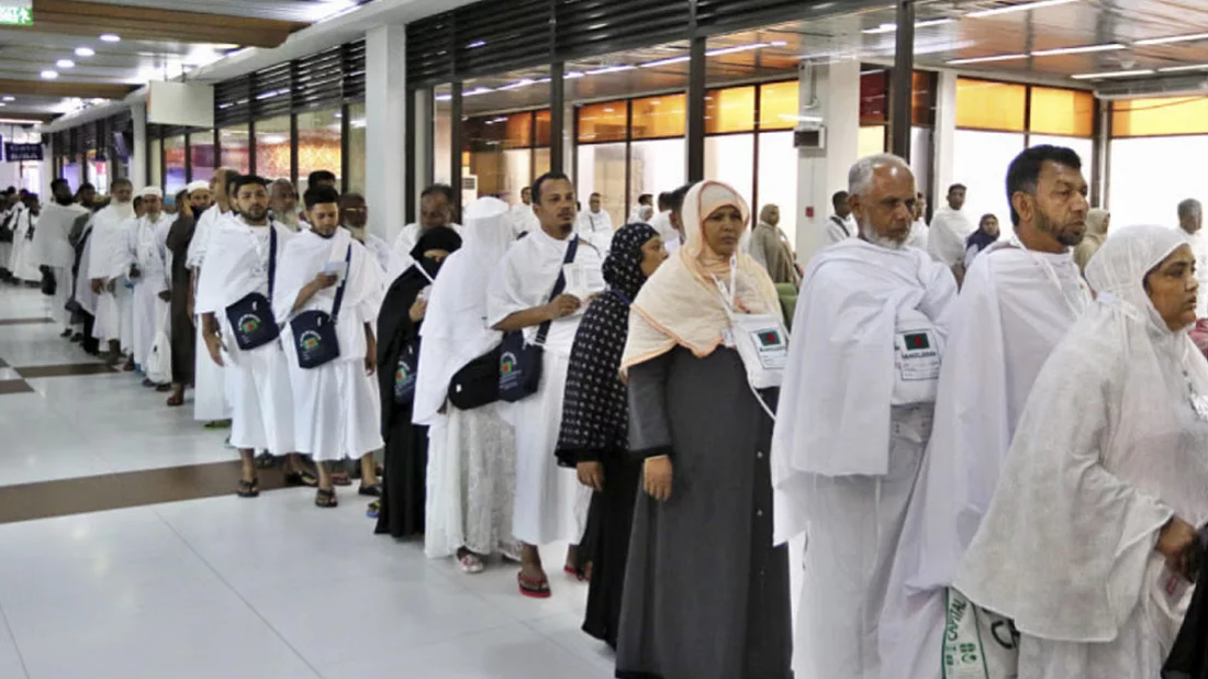 প্রতীকী ছবি