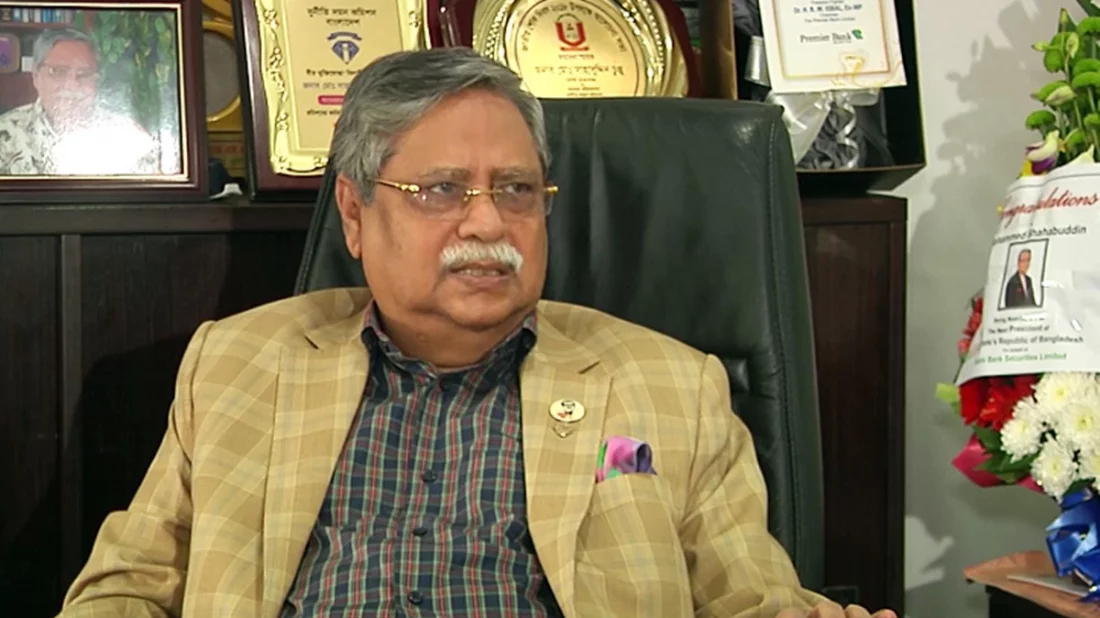 রাষ্ট্রপতি মো. শাহাবুদ্দিন। ফাইল ছবি