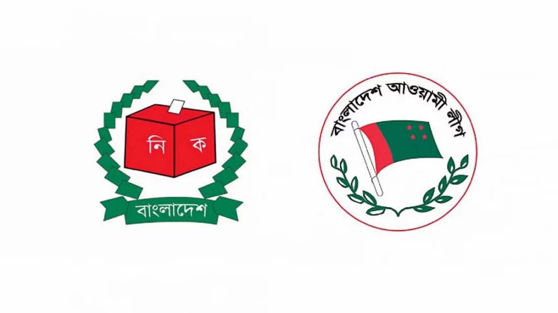 আওয়ামী লীগকে সুবিধা দিতে ১৩০ আসনের সীমানা বদল!