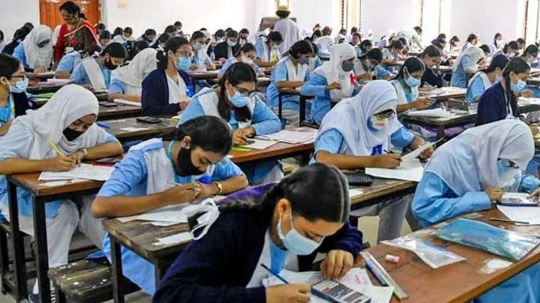 ছবি:  সংগৃহীত