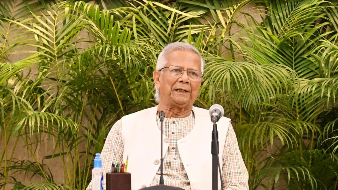 প্রধান উপদেষ্টা প্রফেসর মুহাম্মদ ইউনূস