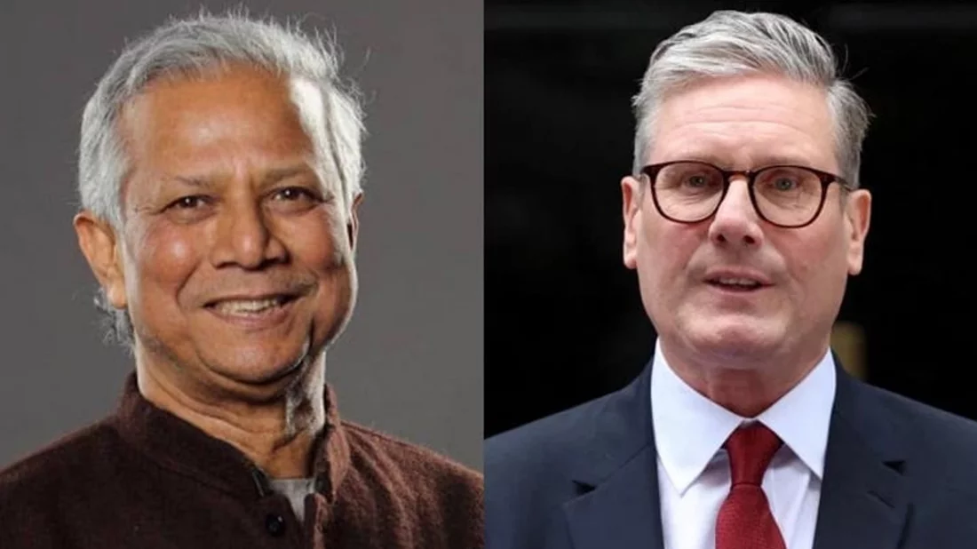 ছবি সংগৃহীত