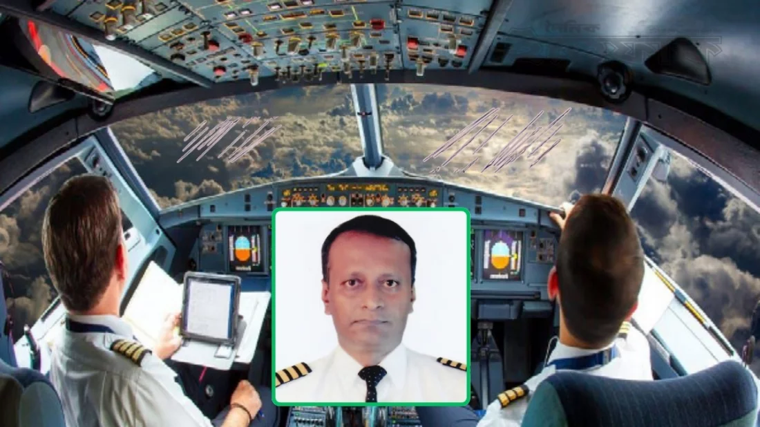 প্রতীকী ছবি