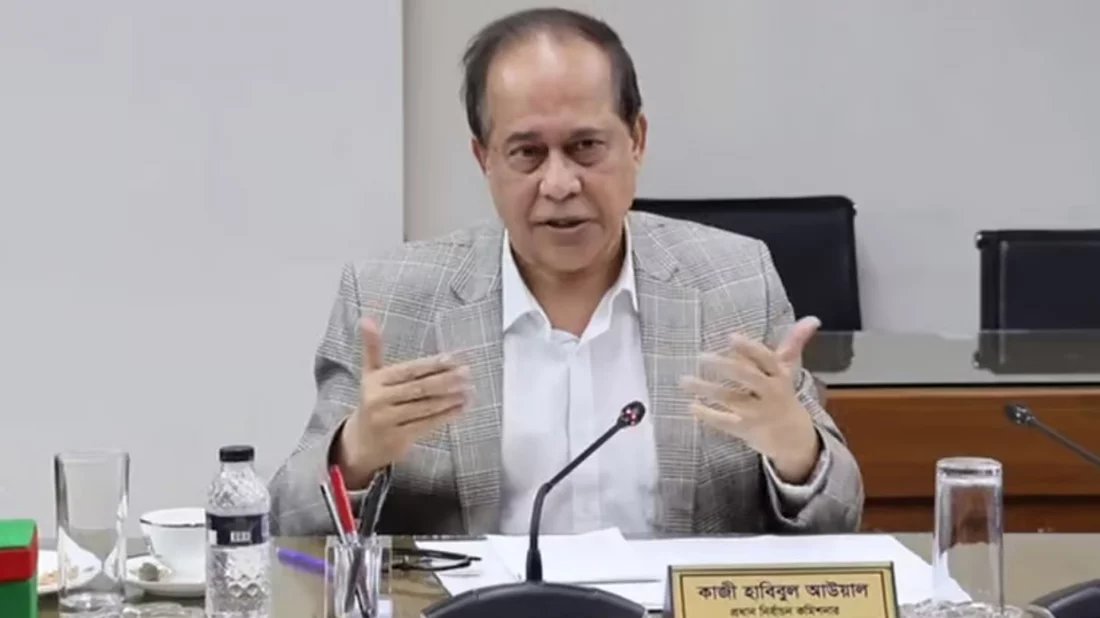 এবার সাবেক সিইসি হাবিবুল আউয়াল গ্রেপ্তার