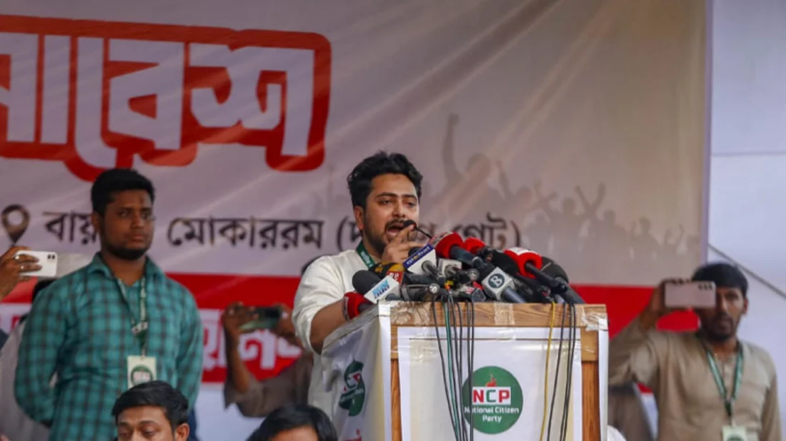 ‘এনসিপির কর্মসূচিতে বাধা দিলে আওয়ামী লীগের মতো পরিণতি হবে’