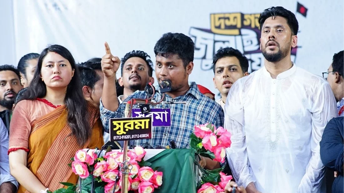 এনসিপি কোনো চাঁদাবাজ-টেন্ডারবাজের দল নয়: হাসনাত আব্দুল্লাহ