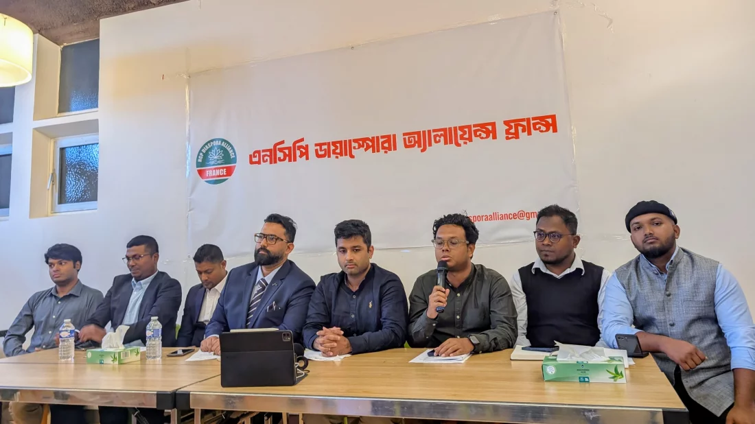 তফসিল ঘোষণার আগে ভোটার তালিকা চূড়ান্ত করার ঘোষণা ফ্রান্স এনসিপি'র