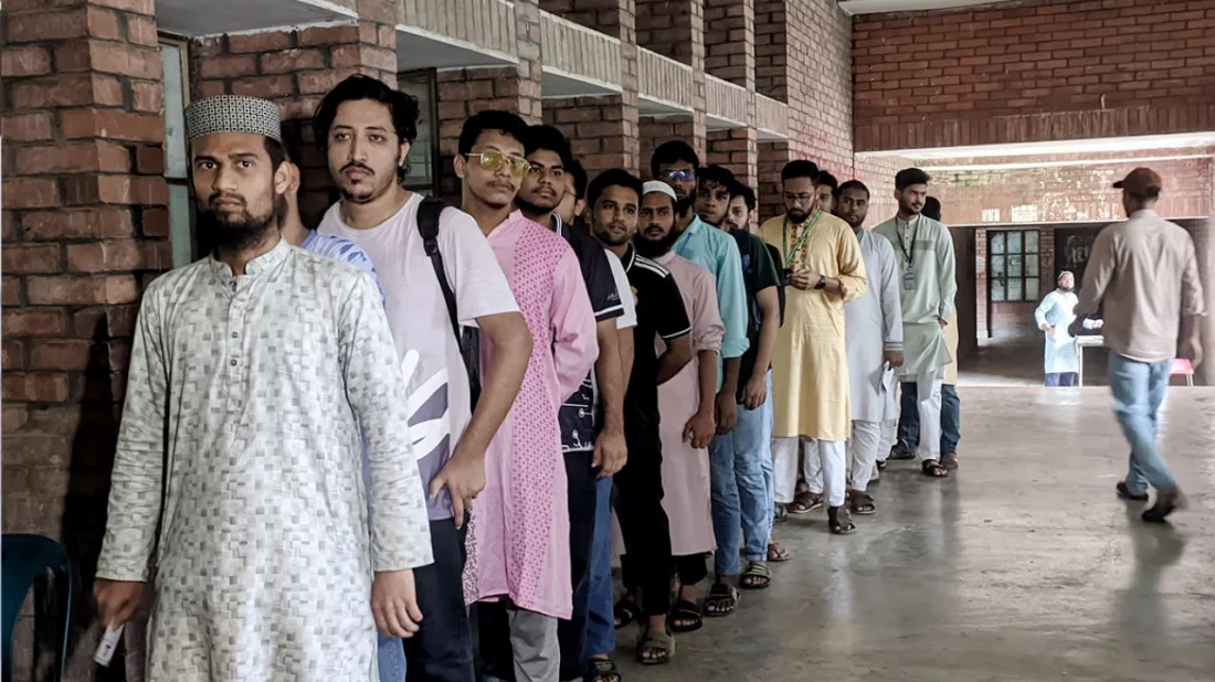 ছবি: সংগৃহীত।