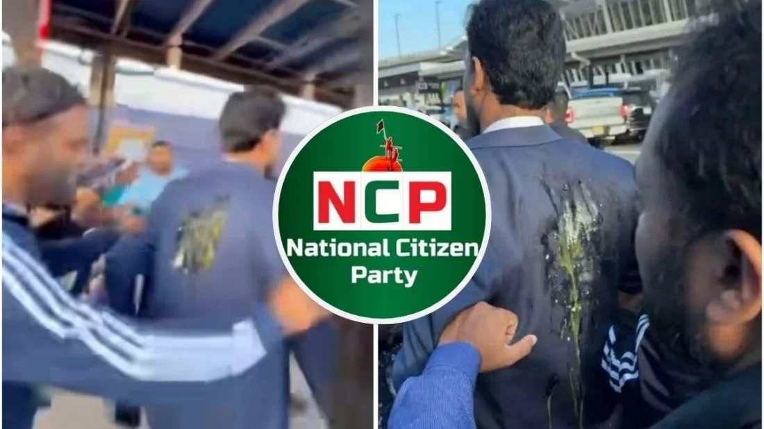 নিউইয়র্কে আখতারের ওপর হামলার প্রতিক্রিয়ায় কর্মসূচি দিল এনসিপি