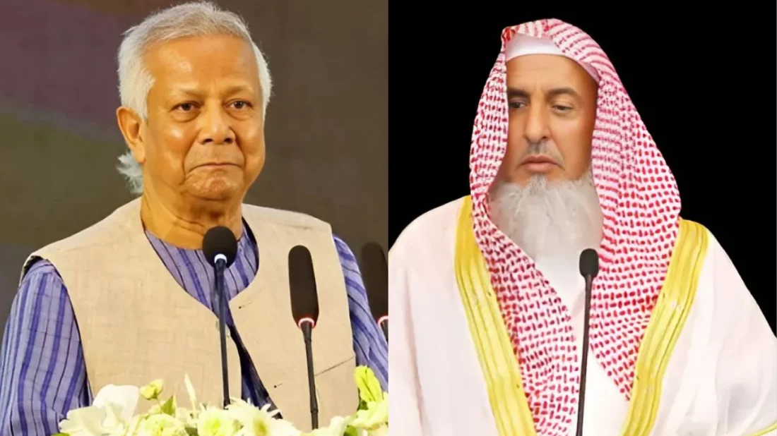 প্রধান উপদেষ্টা অধ্যাপক মুহাম্মদ ইউনূস ও প্রধান শেখ আবদুল আজিজ আল-শেখ। ছবি: সংগৃহীত