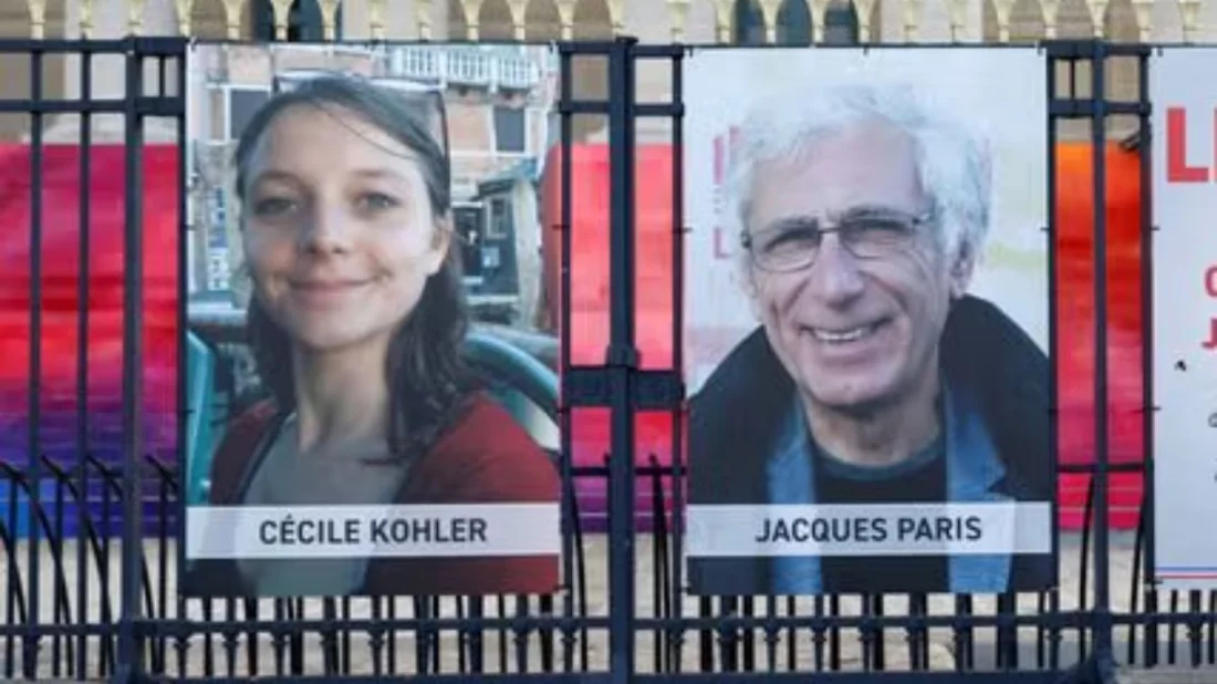 ইসরায়েলের হয়ে গুপ্তচরবৃত্তি, ২ ফরাসি নাগরিককে কারাদণ্ড দিল ইরান