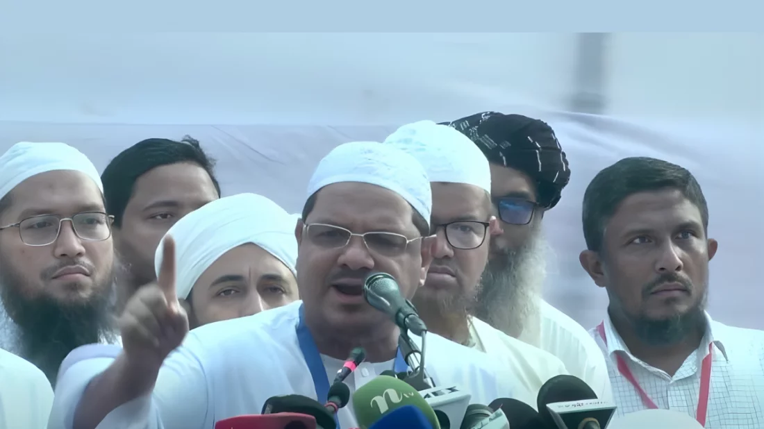 ইসলামী আন্দোলন বাংলাদেশের আমির মুফতি সৈয়দ মুহাম্মদ রেজাউল করীম