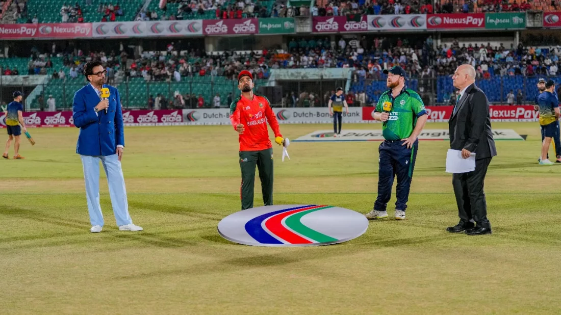 ছবি সংগৃহীত