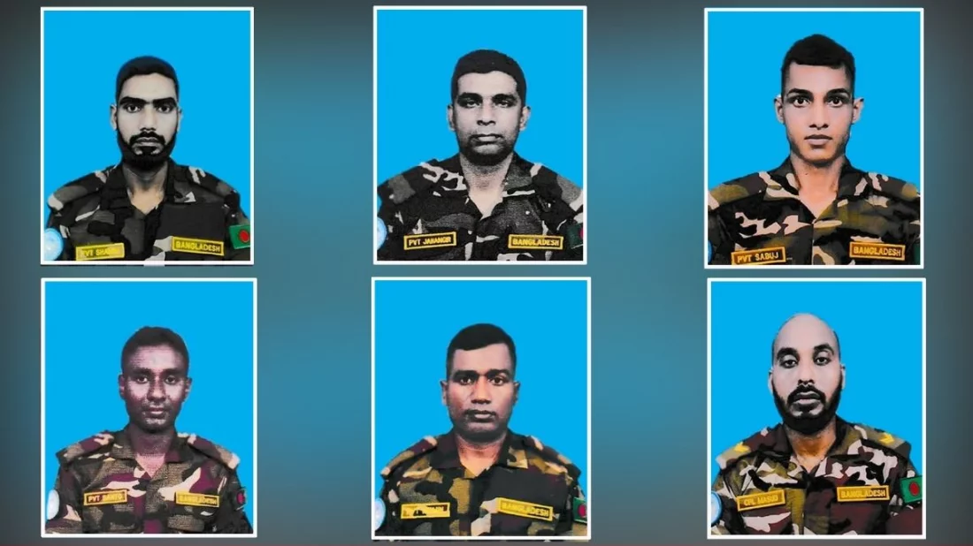 সুদানে সন্ত্রাসী হামলায় হতাহত ১৪ বাংলাদেশি শান্তিরক্ষীর পরিচয় প্রকাশ