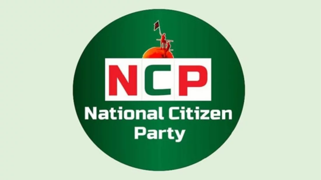 হাদিকে গুলি করে হত্যা: ৫ দফা দাবিতে এনসিপির মশাল মিছিল শনিবার