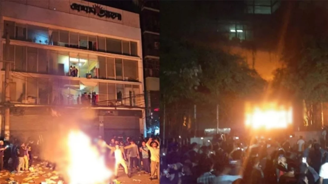 প্রথম আলো ও ডেইলি স্টার কার্যালয়ে হামলার ঘটনায় বিএফইউজে ও ডিইউজের নিন্দা ও প্রতিবাদ 