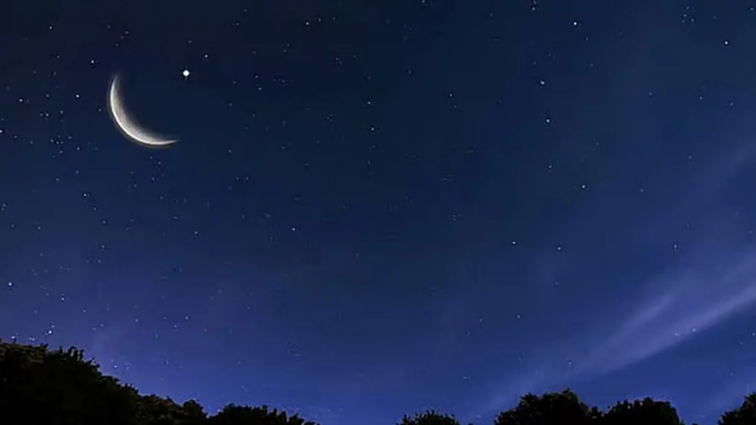 আরবের আকাশে রজব মাসের চাঁদ দেখা গেছে, রমজানের দিন গণনা শুরু