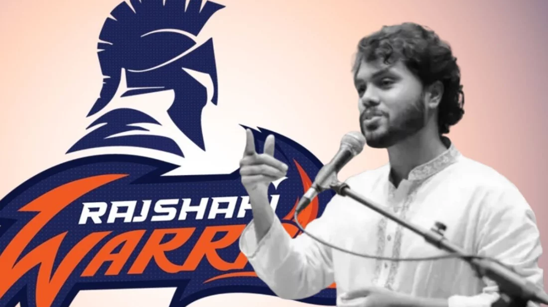 ওসমান হাদিকে জার্সি উৎসর্গ করলো রাজশাহী ওয়ারিয়র্স