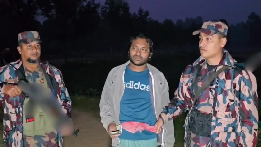 জামালপুর সীমান্তবর্তী এলাকায় ভারতীয় রুপিসহ যুবক আটক