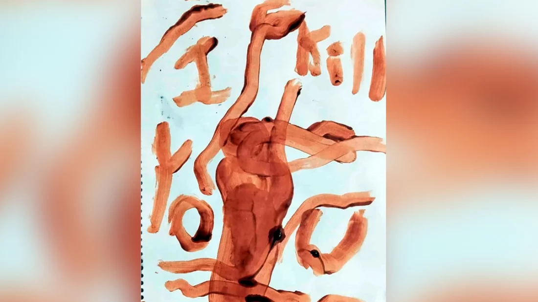 জামায়াত কর্মীর বাসার বারান্দায় ‘আই কিল ইউ’ লেখা চিরকুট