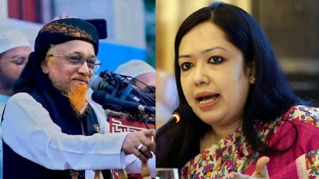 কোলাজ ইত্তেফাক