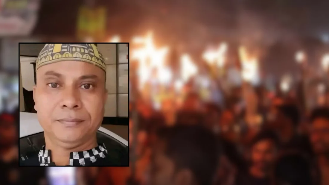 মশালমিছিলের পুরোনো ছবি (ইনসেটে বিএনপি কর্মী মো. মিজানুর রহমান)। ছবি: সংগৃহীত