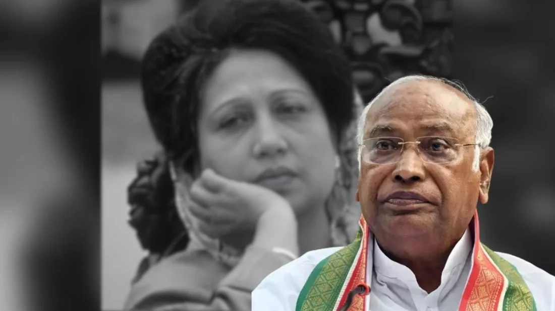 খালেদা জিয়ার মৃত্যুতে কংগ্রেসের শোক