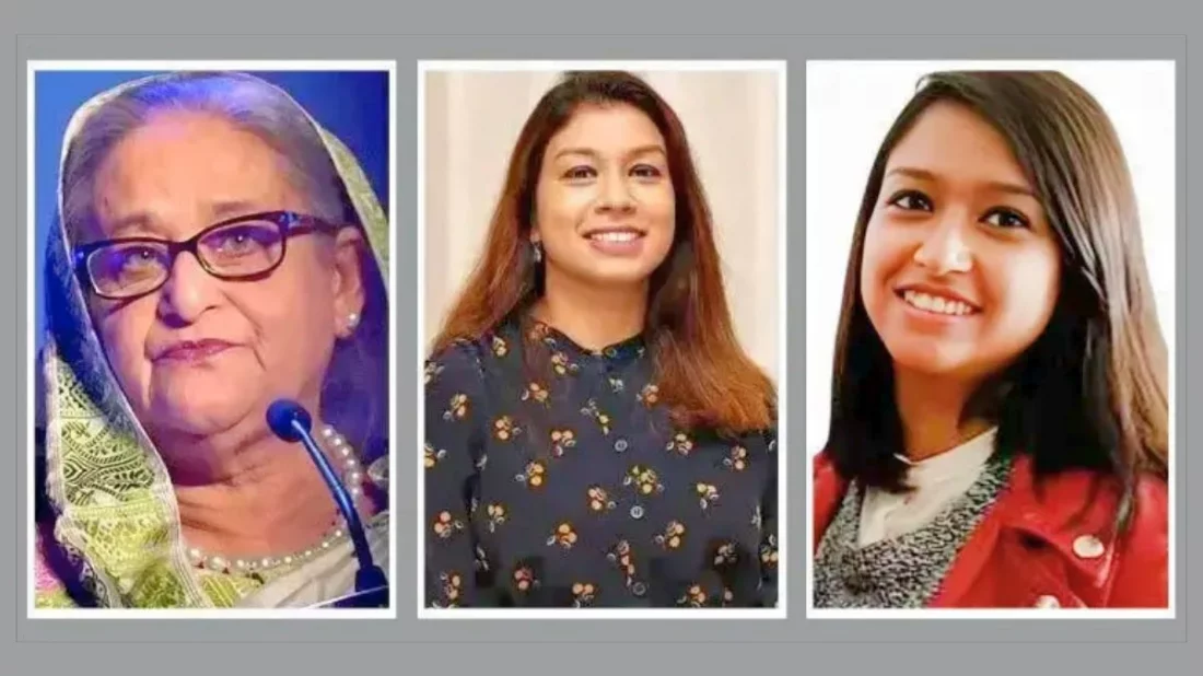শেখ হাসিনা, টিউলিপ রিজওয়ানা সিদ্দিক ও আজমিনা সিদ্দিক।ফাইল ছবি