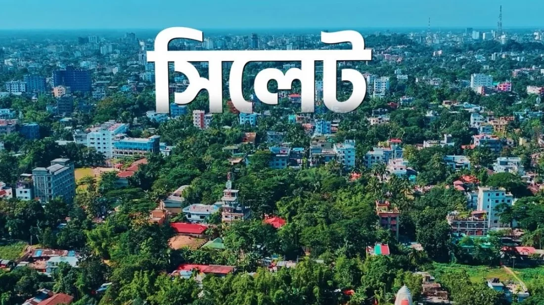 সিলেট বিভাগের ১৯ আসনেই লড়াই হবে হাড্ডাহাড্ডি