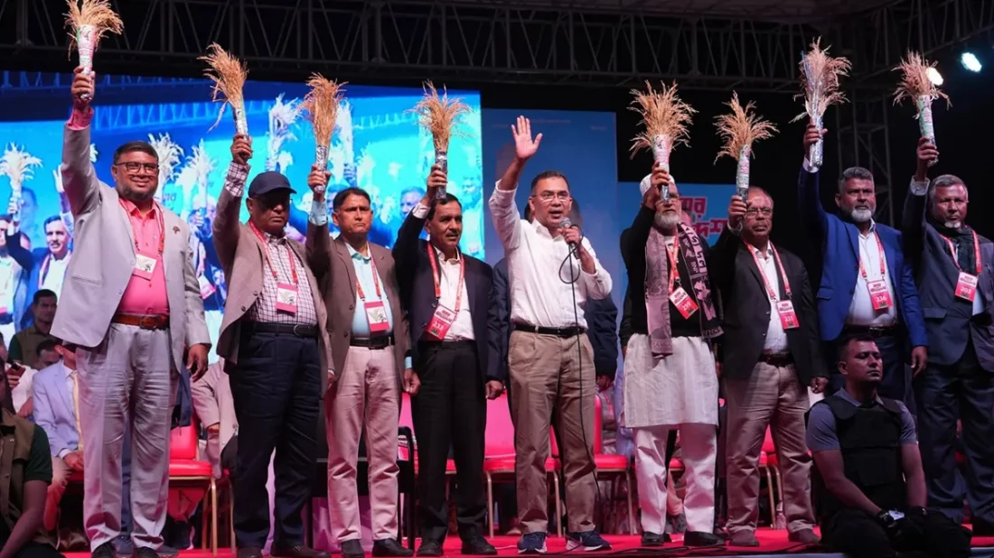 বিএনপির চেয়ারম্যান তারেক রহমান