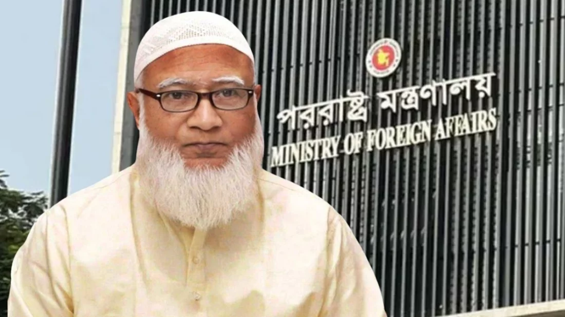 জামায়াতের আমির শফিকুর রহমান। ফটো কোলাজ: ইত্তেফাক ডিজিটাল