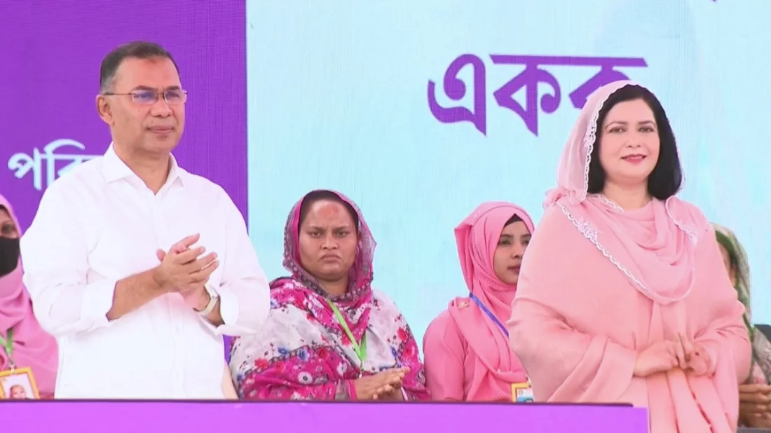 প্রধানমন্ত্রী তারেক রহমান ও ডা. জুবাইদা রহমান।