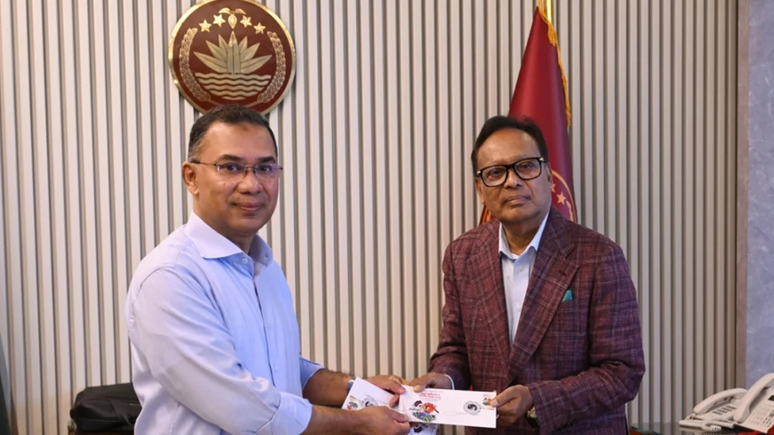 মহান স্বাধীনতা ও জাতীয় দিবস-২০২৬ উপলক্ষে স্মারক ডাক টিকিট উন্মোচন করেছেন প্রধানমন্ত্রী তারেক রহমান।