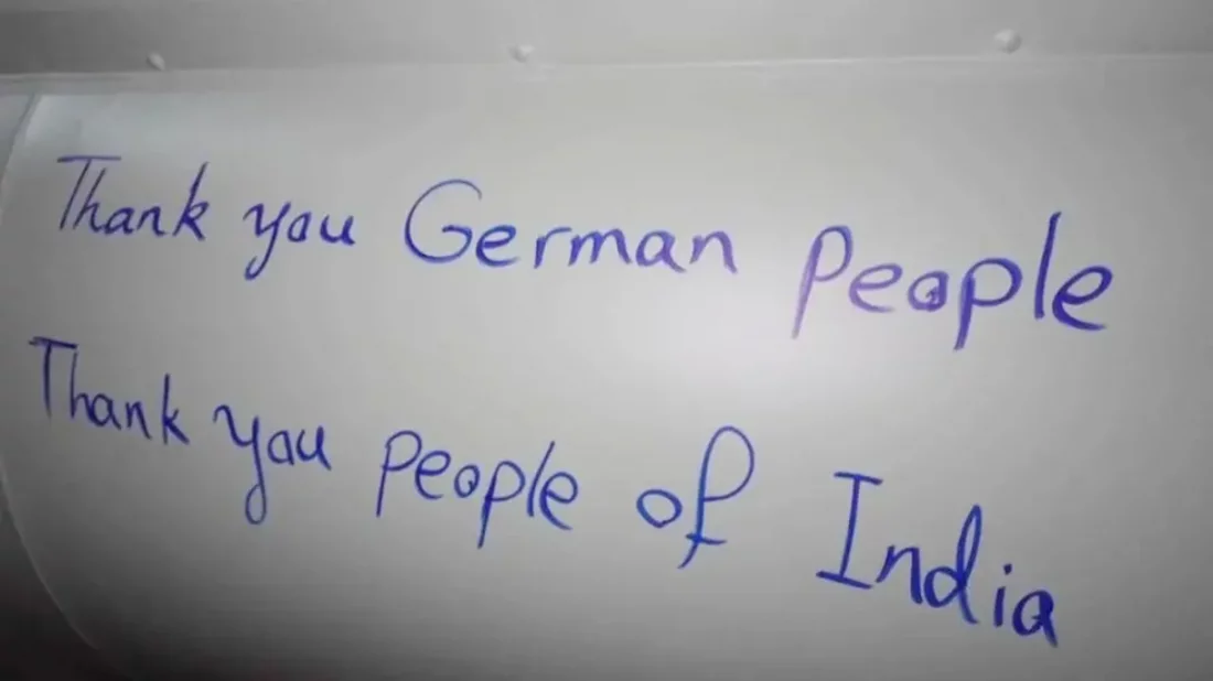 ছবি সংগৃহীত।