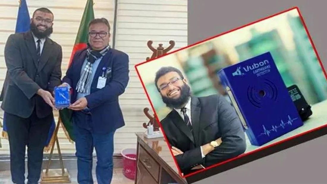 ভূমিকম্পের ৯০ সেকেন্ড আগে সতর্ক করবে ইব্রাহিম মোল্লার তৈরি ‘ভুবন’