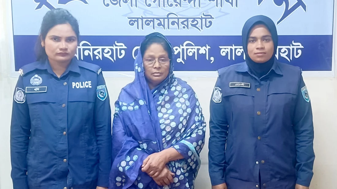 সংরক্ষিত আসনের সাবেক এমপি অ্যাডভোকেট সফুরা বেগম রুমীকে গ্রেপ্তার করেছে লালমনিরহাট জেলা গোয়েন্দা (ডিবি) পুলিশ।