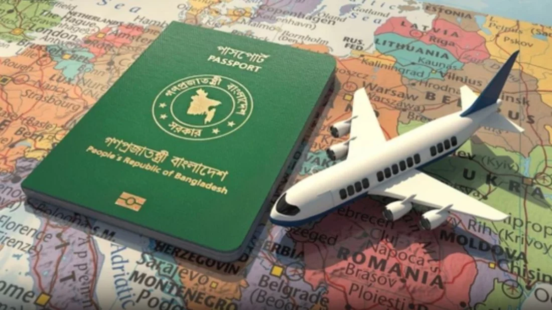 ফাইল ছবি: সংগৃহীত