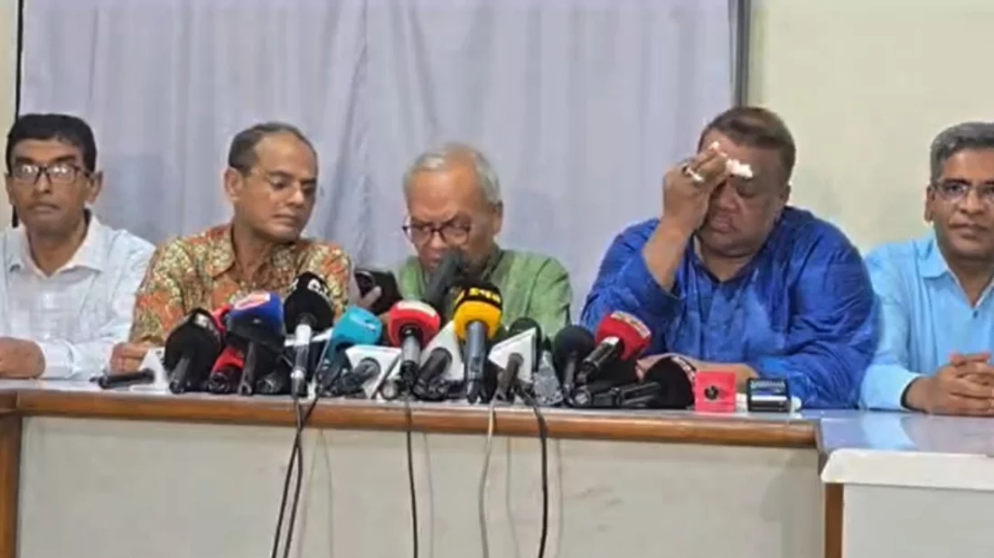 সংরক্ষিত আসনে বিএনপির চূড়ান্ত মনোনয়ন পেলেন ৩৬ জন। ছবি: সংগৃহীত