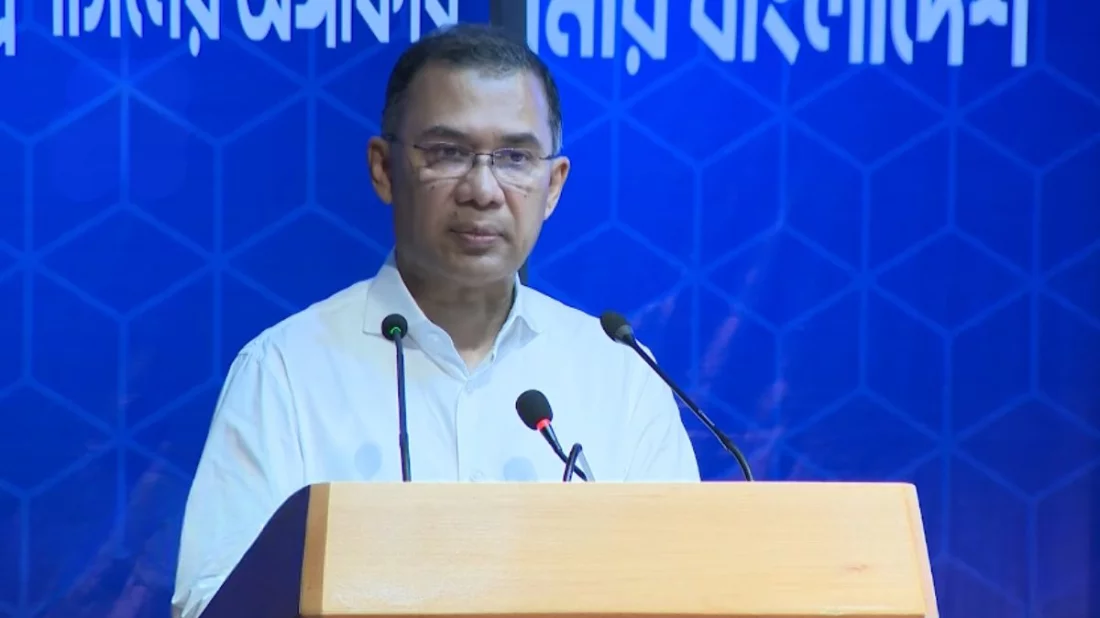 বিয়াম ফাউন্ডেশনের তৃতীয় ভবনের ভিত্তিপ্রস্তর স্থাপন শেষে বক্তব্য রাখেন প্রধানমন্ত্রী তারেক রহমান। ছবি: ভিডিও থেকে নেওয়া